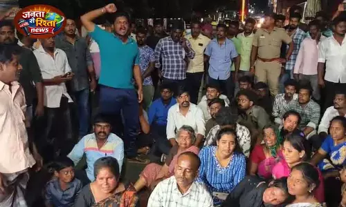 Coimbatore कोवई लड़की की हत्या: दो गिरफ्तार, रिश्तेदारों ने विरोध प्रदर्शन किया Coimbatore कोवई लड़की की हत्या: दो गिरफ्तार, रिश्तेदारों ने विरोध प्रदर्शन किया