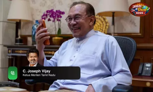Malaysian के प्रधानमंत्री अनवर ने मुख्यमंत्री विजय को ‘दोस्त’ कहा Malaysian के प्रधानमंत्री अनवर ने मुख्यमंत्री विजय को ‘दोस्त’ कहा
