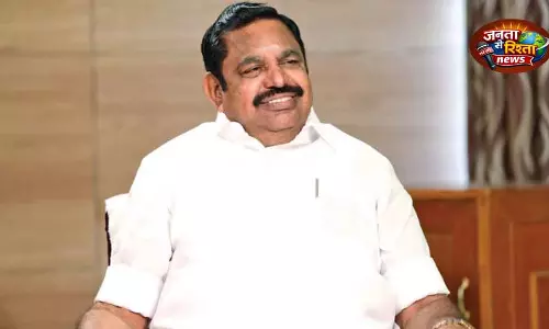 Chennai मेकेदातु विवाद पर ईपीएस ने सीएम विजय से सवाल किया Chennai मेकेदातु विवाद पर ईपीएस ने सीएम विजय से सवाल किया