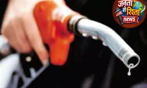 Chennai पेट्रोल-डीजल रेट में लगातार बढ़ोतरी जारी Chennai पेट्रोल-डीजल रेट में लगातार बढ़ोतरी जारी