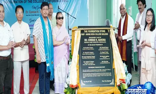 Meghalaya CM ने तुरा में PASF-अबोंग नोगा कॉलेज की नई बिल्डिंग का किया शिलान्यास Meghalaya CM ने तुरा में PASF-अबोंग नोगा कॉलेज की नई बिल्डिंग का किया शिलान्यास