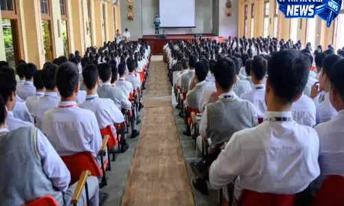 Mizoram: 52 स्कूलों के प्रांतीयकरण को मंजूरी, 288 स्कूल अब भी लंबित Mizoram: 52 स्कूलों के प्रांतीयकरण को मंजूरी, 288 स्कूल अब भी लंबित