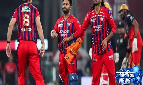 IPL 2026: अहम मुकाबले से पहले पंजाब किंग्स को बढ़त, लखनऊ का स्टार खिलाड़ी आखिरी मैच से बाहर IPL 2026: अहम मुकाबले से पहले पंजाब किंग्स को बढ़त, लखनऊ का स्टार खिलाड़ी आखिरी मैच से बाहर
