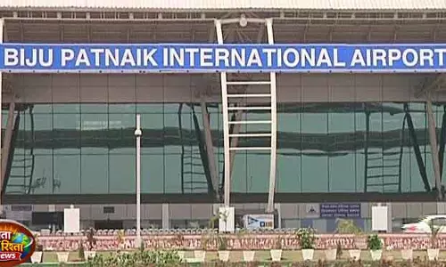 Bhubaneswar airport पर इबोला सर्विलांस सिस्टम शुरू किया गया Bhubaneswar airport पर इबोला सर्विलांस सिस्टम शुरू किया गया