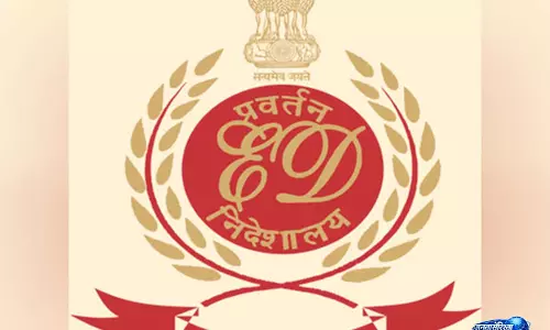 ED जालंधर ने GMADA और भूमि उपयोग परिवर्तन घोटाले में एक गिरफ़्तारी की ED जालंधर ने GMADA और भूमि उपयोग परिवर्तन घोटाले में एक गिरफ़्तारी की