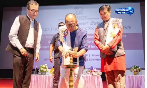 Imphal में साहित्यकारों को मिला मणिपुर स्टेट लिटरेचर अवॉर्ड 2024