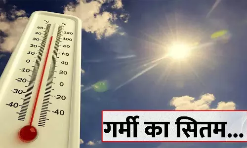 देशभर में भीषण गर्मी का कहर जारी...यहां लू की वजह से अब तक 16 लोगों की मौत देशभर में भीषण गर्मी का कहर जारी...यहां लू की वजह से अब तक 16 लोगों की मौत