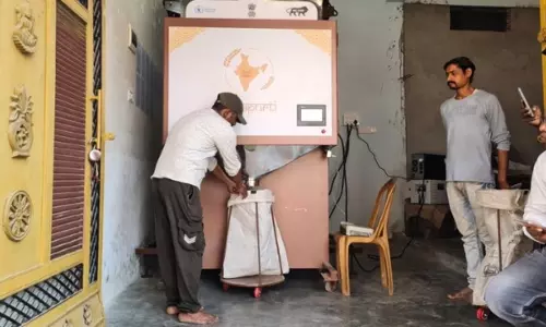 ओडिशा और संयुक्त राष्ट्र डब्ल्यूएफपी ने झारसुगुड़ा में उन्नत अन्नपूर्ति अनाज ATM किया लॉन्च ओडिशा और संयुक्त राष्ट्र डब्ल्यूएफपी ने झारसुगुड़ा में उन्नत अन्नपूर्ति अनाज ATM किया लॉन्च