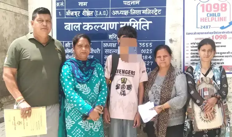 Haridwar: रेस्क्यू ऑपरेशन सफल, बालक सकुशल बरामद Haridwar: रेस्क्यू ऑपरेशन सफल, बालक सकुशल बरामद