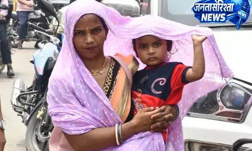 Bihar : 23 से 27 मई तक लू और उमस बढ़ने की चेतावनी Bihar : 23 से 27 मई तक लू और उमस बढ़ने की चेतावनी