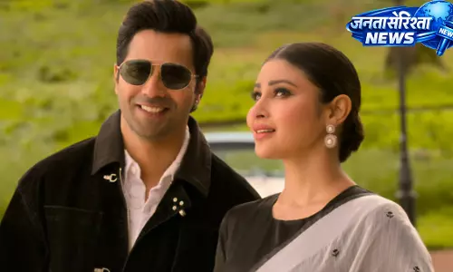 Hai Jawani To Ishq Hona Hai के ट्रेलर लॉन्च के बाद चर्चा में फिल्म Hai Jawani To Ishq Hona Hai के ट्रेलर लॉन्च के बाद चर्चा में फिल्म
