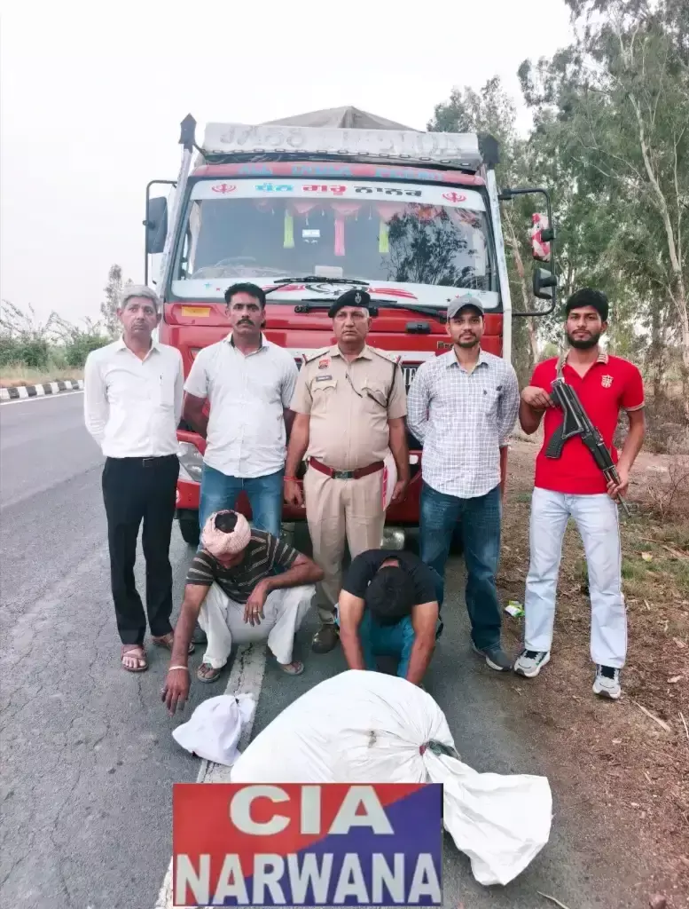 Jind: तस्करी की बड़ी कोशिश नाकाम, कैंटर से मादक पदार्थ बरामद Jind: तस्करी की बड़ी कोशिश नाकाम, कैंटर से मादक पदार्थ बरामद