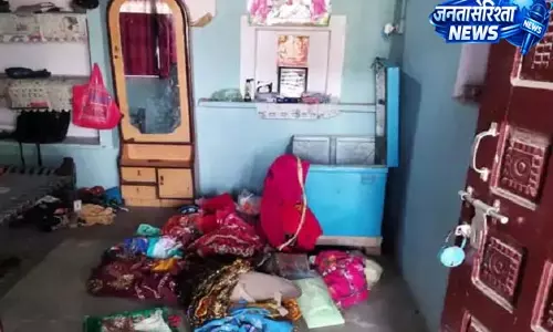 किराए के कमरे से मोबाइल व अन्य सामान चोरी, साथी पर संदेह