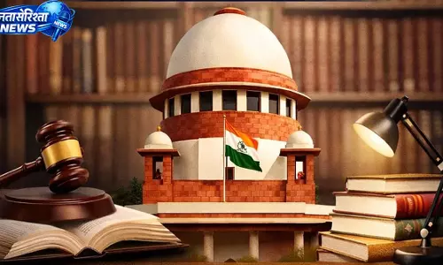 CG BREAKING: विशेष शिक्षकों की भर्ती मामले में सुप्रीम कोर्ट सख्त CG BREAKING: विशेष शिक्षकों की भर्ती मामले में सुप्रीम कोर्ट सख्त