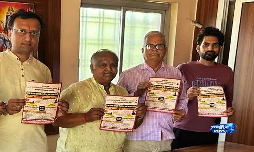 भाविप विवेकानंद और सनातन संस्था के बाल संस्कार शिविर पोस्टर का विमोचन