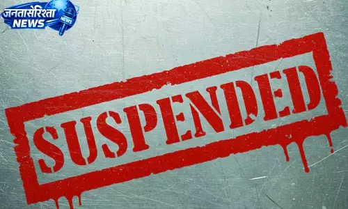 जिला प्रशासन की बड़ी कार्यवाही,जनगणना कार्य में लापरवाही पर दो प्रगणक निलंबित
