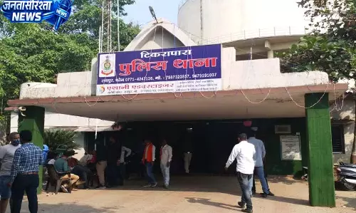 रायपुर भांठागांव बस स्टैंड पर मारपीट, ट्रेवल्स कर्मचारियों के बीच विवाद रायपुर भांठागांव बस स्टैंड पर मारपीट, ट्रेवल्स कर्मचारियों के बीच विवाद