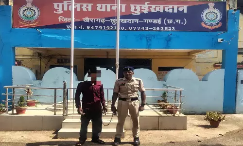 नाबालिग से दुष्कर्म का मामला, शादी का झांसा देकर आरोपी गिरफ्तार