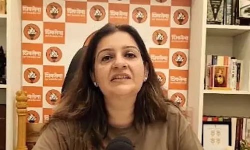 प्रियंका चतुर्वेदी ने बंगाल घुसपैठ और वक्फ मुद्दे पर उठाए सवाल प्रियंका चतुर्वेदी ने बंगाल घुसपैठ और वक्फ मुद्दे पर उठाए सवाल