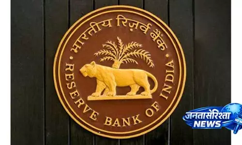 RBI का रिकॉर्ड डिविडेंड सरकार को सब्सिडी बोझ संभालने में दे सकता है राहत