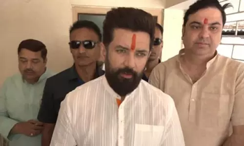ईंधन की कीमतों पर बोले केंद्रीय मंत्री चिराग पासवान ईंधन की कीमतों पर बोले केंद्रीय मंत्री चिराग पासवान