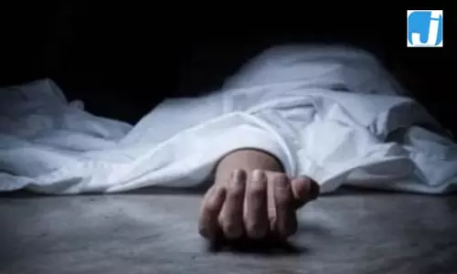 पत्नी के मायके जाने के दौरान युवक ने उठाया खौफनाक कदम, पत्नी की साड़ी से लगाया फांसी पत्नी के मायके जाने के दौरान युवक ने उठाया खौफनाक कदम, पत्नी की साड़ी से लगाया फांसी