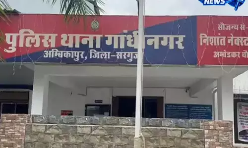 पिता ने 11 वर्षीय बेटी से किया दुष्कर्म, आरोपी गिरफ्तार