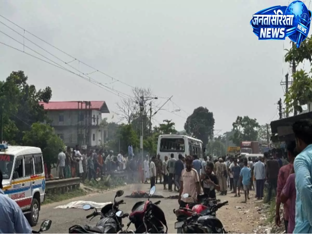 Assam: तिनसुकिया सड़क हादसे में व्यक्ति की मौत, स्थानीयों ने NH-37 जाम किया Assam: तिनसुकिया सड़क हादसे में व्यक्ति की मौत, स्थानीयों ने NH-37 जाम किया