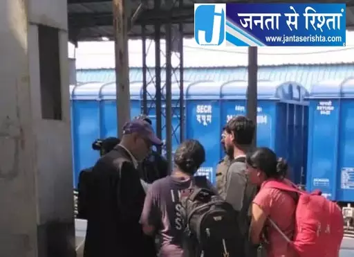 रेलवे को चूना लगाने वाले 400 लोग गिरफ्तार, बिना टिकट यात्रा करते पकड़ाए रेलवे को चूना लगाने वाले 400 लोग गिरफ्तार, बिना टिकट यात्रा करते पकड़ाए