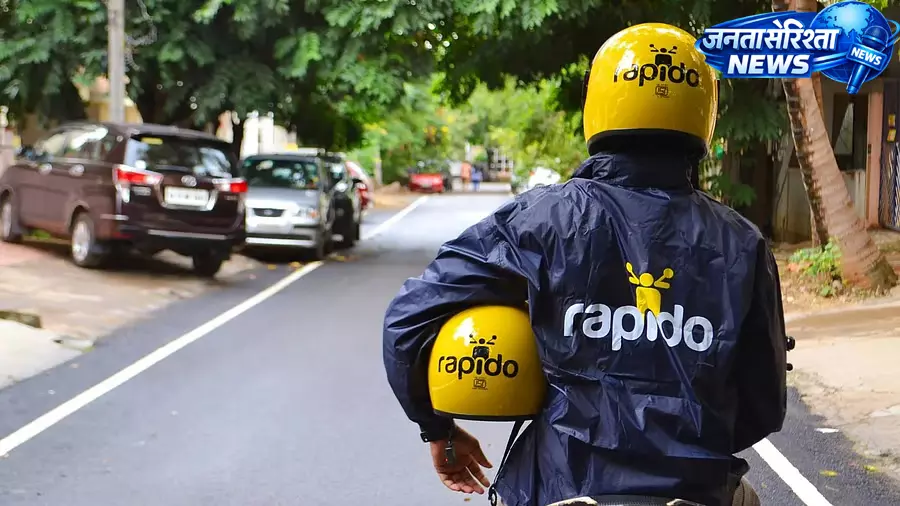 Rapido और महाआईटी के बीच डिजिटल गवर्नेंस को लेकर समझौता Rapido और महाआईटी के बीच डिजिटल गवर्नेंस को लेकर समझौता