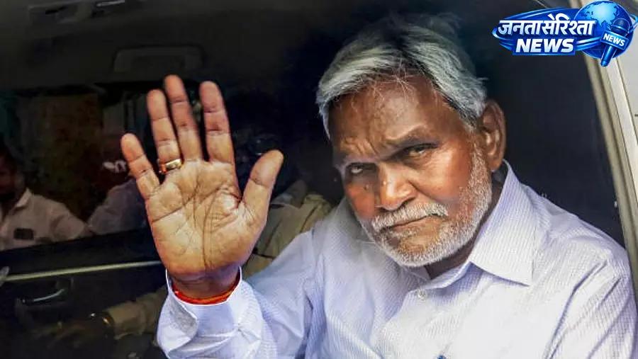 Champai सोरेन का कांग्रेस पर हमला, आदिवासी मुद्दों को लेकर लगाए गंभीर आरोप Champai सोरेन का कांग्रेस पर हमला, आदिवासी मुद्दों को लेकर लगाए गंभीर आरोप