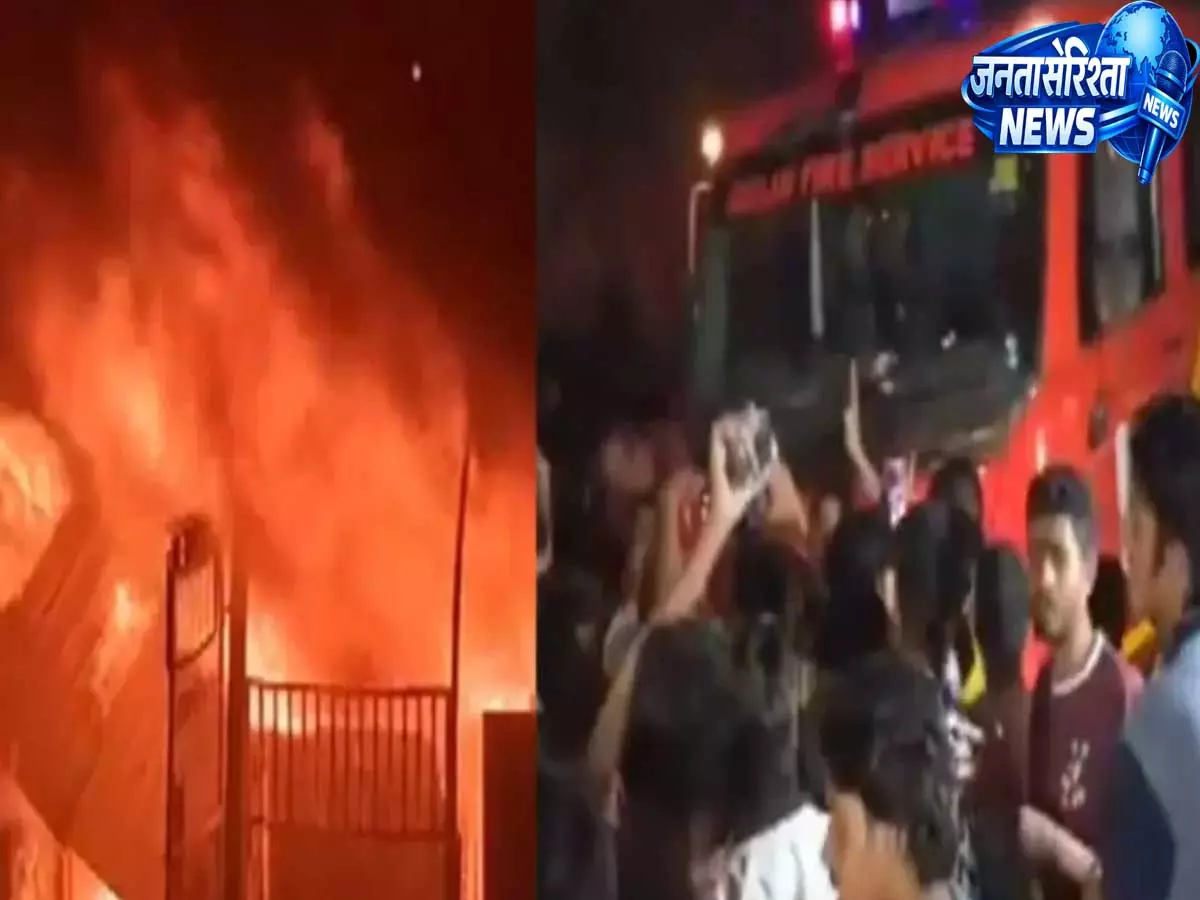 Delhi शास्त्री पार्क फर्नीचर मार्केट में आग, देरी से कार्रवाई पर गुस्साए लोगों ने फायर टेंडर पर किया पथराव Delhi शास्त्री पार्क फर्नीचर मार्केट में आग, देरी से कार्रवाई पर गुस्साए लोगों ने फायर टेंडर पर किया पथराव