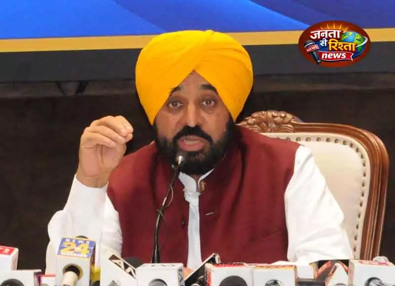 Punjab CM ने SC नियमों का पालन करने का ऐलान किया Punjab CM ने SC नियमों का पालन करने का ऐलान किया