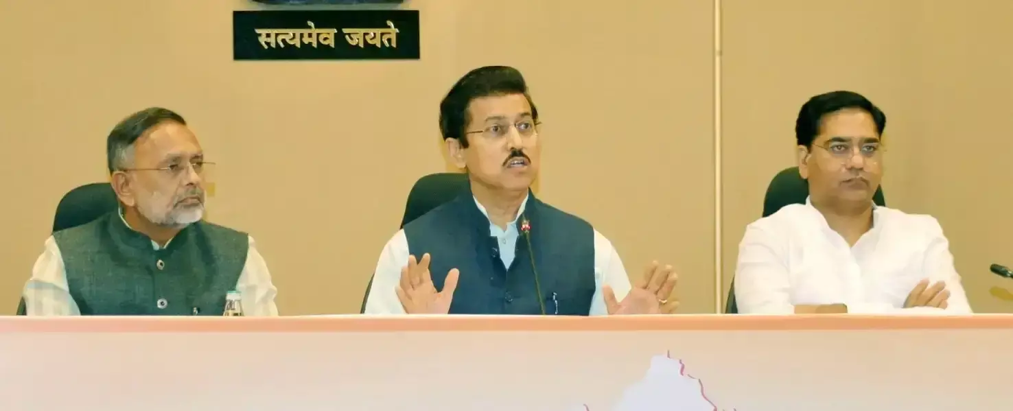 Jaipur: डिफेंस मैन्युफैक्चरिंग और टेक सेक्टर को प्रोत्साहन देने की घोषणा Jaipur: डिफेंस मैन्युफैक्चरिंग और टेक सेक्टर को प्रोत्साहन देने की घोषणा