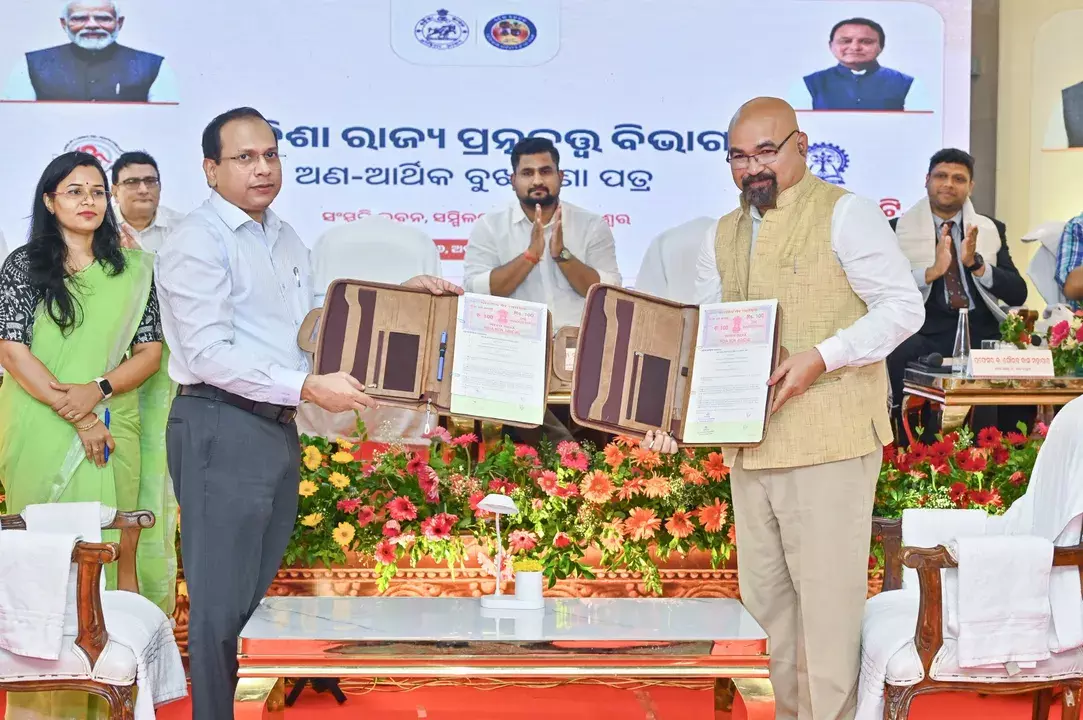 ओडिशा में हेरिटेज संरक्षण को बढ़ावा, IIT खड़गपुर और SPA भोपाल के साथ MoU साइन ओडिशा में हेरिटेज संरक्षण को बढ़ावा, IIT खड़गपुर और SPA भोपाल के साथ MoU साइन