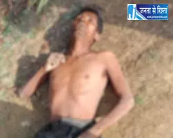 पार्क के पास मिली लाश, हत्या की आशंका पार्क के पास मिली लाश, हत्या की आशंका