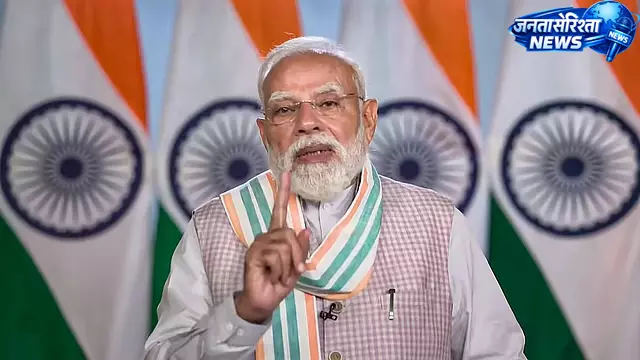 PM Modi ने 51,000 से अधिक युवाओं को दिए नियुक्ति पत्र, वर्चुअल रोजगार मेले का आयोजन PM Modi ने 51,000 से अधिक युवाओं को दिए नियुक्ति पत्र, वर्चुअल रोजगार मेले का आयोजन