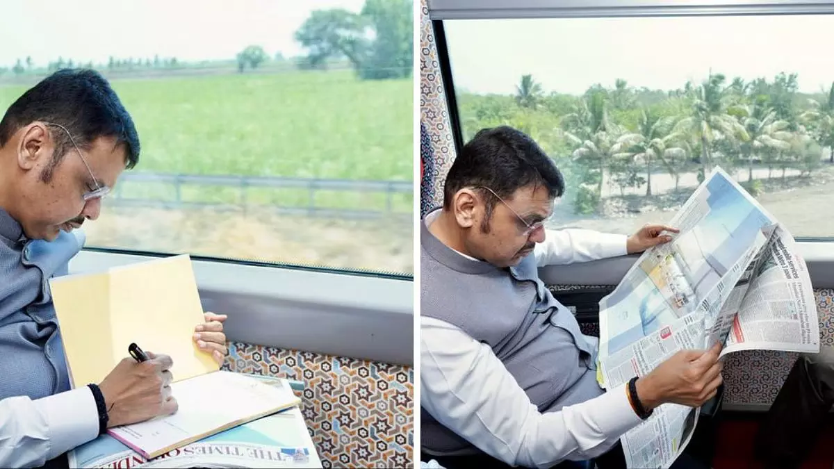 Fadnavis ने वंदे भारत से मुंबई से शिरडी तक की यात्रा, ईंधन बचत अभियान को बताया प्रेरणा Fadnavis ने वंदे भारत से मुंबई से शिरडी तक की यात्रा, ईंधन बचत अभियान को बताया प्रेरणा