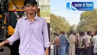 कांग्रेस नेता के बेटे को पैसे नहीं लौटाने पर मारी थी गोली, हत्याकांड का खुलासा कांग्रेस नेता के बेटे को पैसे नहीं लौटाने पर मारी थी गोली, हत्याकांड का खुलासा