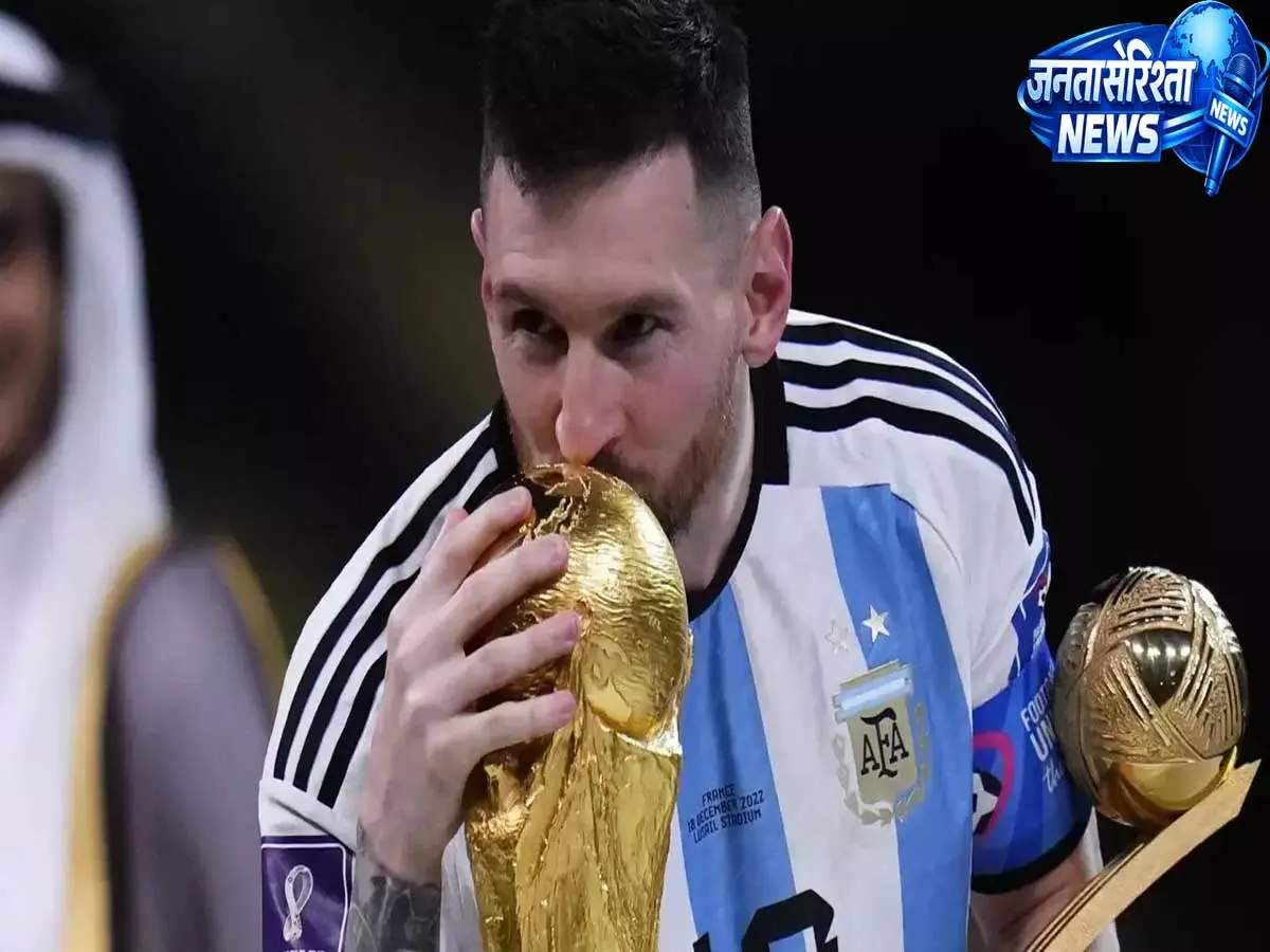 FIFA वर्ल्ड कप 2026: भारत में कैसे देखें लाइव मैच? बड़ा अपडेट सामने आया FIFA वर्ल्ड कप 2026: भारत में कैसे देखें लाइव मैच? बड़ा अपडेट सामने आया