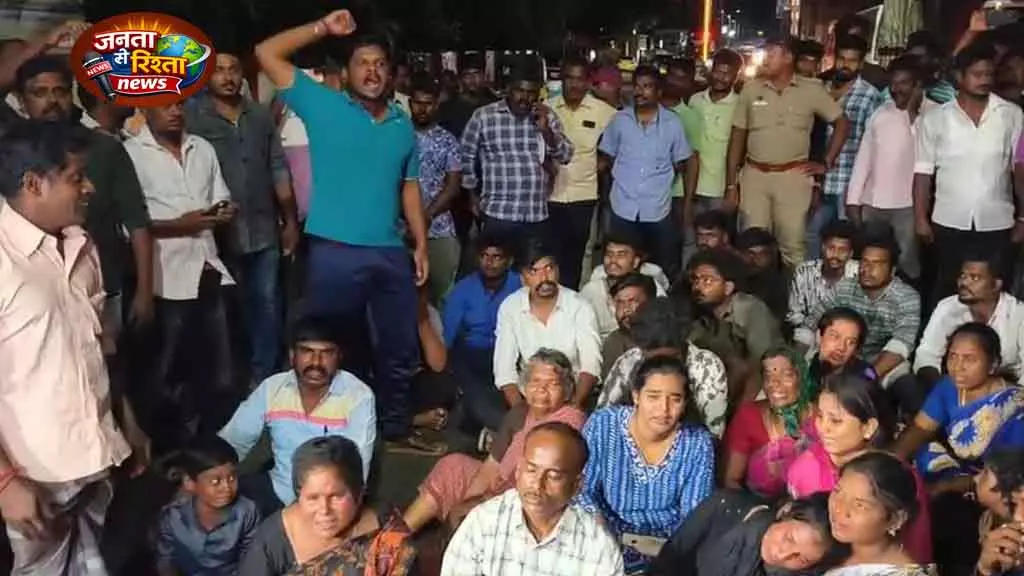 Coimbatore कोवई लड़की की हत्या: दो गिरफ्तार, रिश्तेदारों ने विरोध प्रदर्शन किया Coimbatore कोवई लड़की की हत्या: दो गिरफ्तार, रिश्तेदारों ने विरोध प्रदर्शन किया