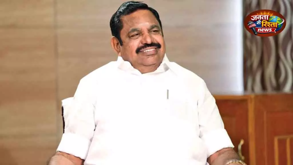 Chennai मेकेदातु विवाद पर ईपीएस ने सीएम विजय से सवाल किया Chennai मेकेदातु विवाद पर ईपीएस ने सीएम विजय से सवाल किया