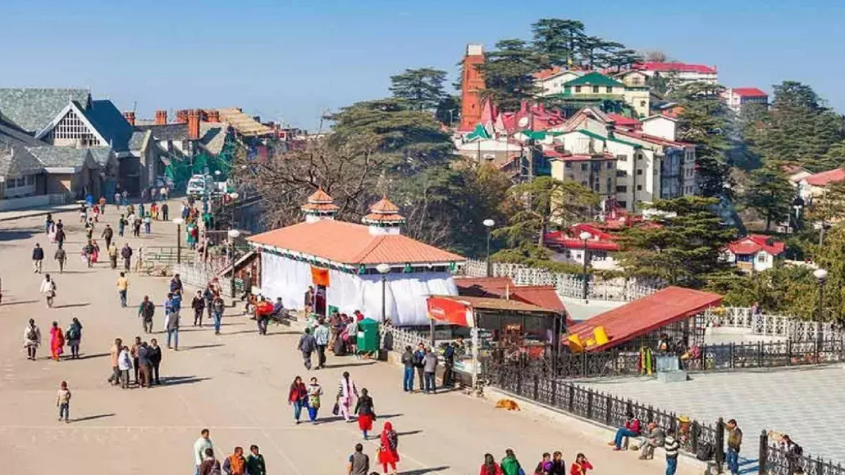 Shimla: शिमला और मनाली में पर्यटकों का सैलाब, पुलिस ने जारी की एडवाइजरी Shimla: शिमला और मनाली में पर्यटकों का सैलाब, पुलिस ने जारी की एडवाइजरी