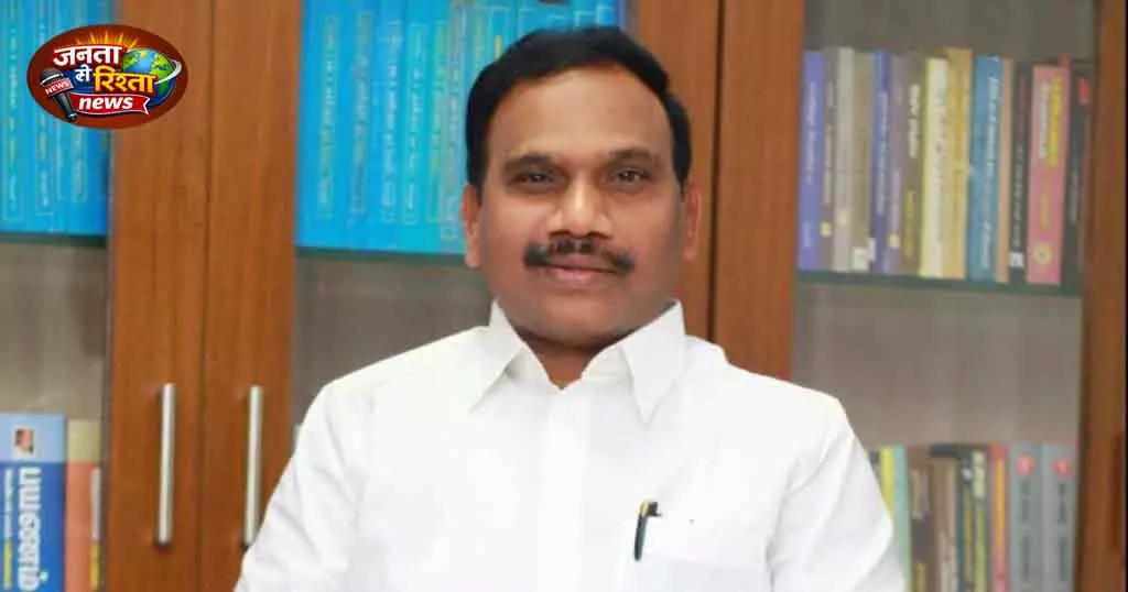 Chennai ए. राजा ने टीवीके कैबिनेट में शामिल होने वाले सहयोगियों पर कटाक्ष किया Chennai ए. राजा ने टीवीके कैबिनेट में शामिल होने वाले सहयोगियों पर कटाक्ष किया