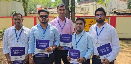 रोजगार मेला: बिलासपुर में 250 युवाओं को मिले नियुक्ति पत्र, सरकारी नौकरी पाकर भावुक हुए युवा रोजगार मेला: बिलासपुर में 250 युवाओं को मिले नियुक्ति पत्र, सरकारी नौकरी पाकर भावुक हुए युवा