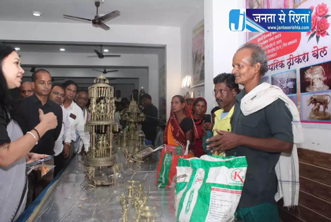 जनजातीय गरिमा उत्सव में हुआ जनजातीय कारीगर हैंडीक्राफ्ट मेला प्रदर्शनी का आयोजन जनजातीय गरिमा उत्सव में हुआ जनजातीय कारीगर हैंडीक्राफ्ट मेला प्रदर्शनी का आयोजन