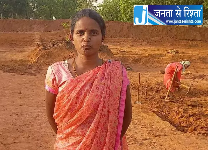 मनरेगा मजदूरी भुगतान से ग्रामीण परिवारों के जीवन में लौटी मुस्कान मनरेगा मजदूरी भुगतान से ग्रामीण परिवारों के जीवन में लौटी मुस्कान