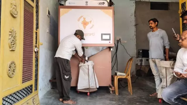 ओडिशा और संयुक्त राष्ट्र डब्ल्यूएफपी ने झारसुगुड़ा में उन्नत अन्नपूर्ति अनाज ATM किया लॉन्च ओडिशा और संयुक्त राष्ट्र डब्ल्यूएफपी ने झारसुगुड़ा में उन्नत अन्नपूर्ति अनाज ATM किया लॉन्च