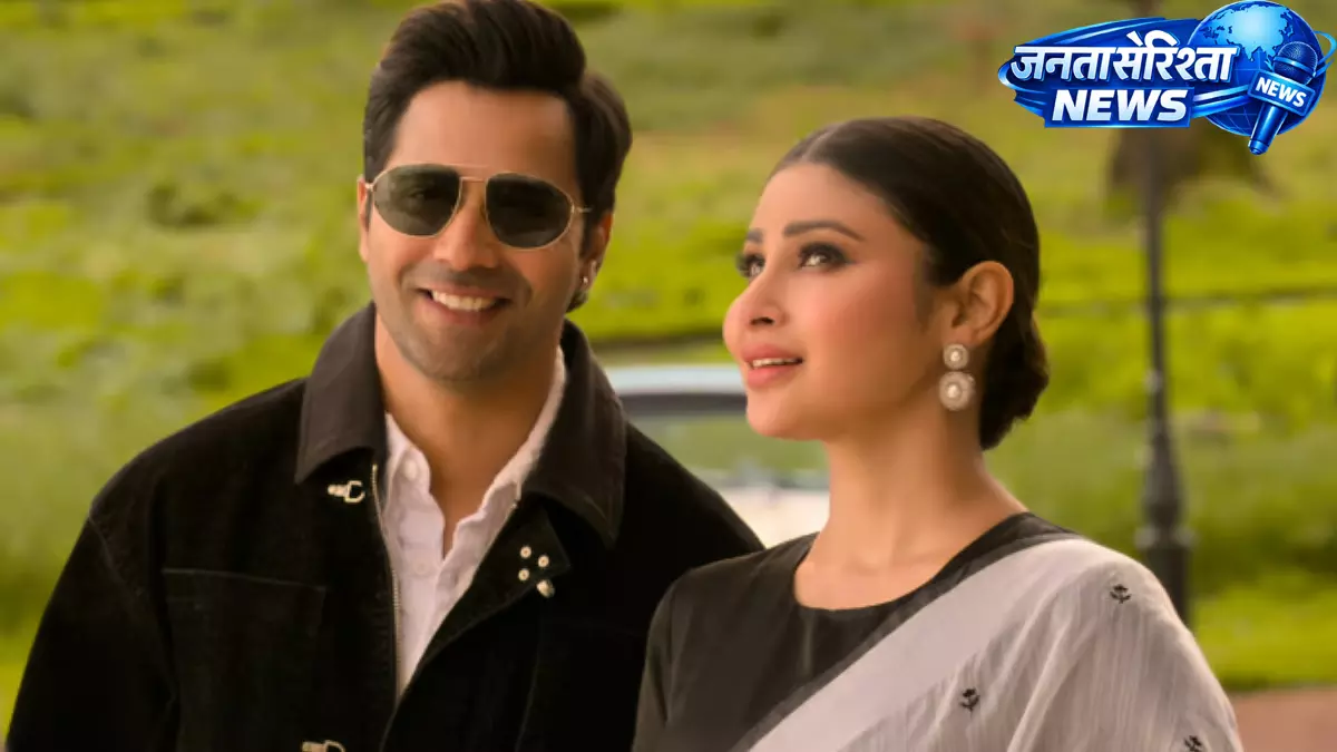 Hai Jawani To Ishq Hona Hai के ट्रेलर लॉन्च के बाद चर्चा में फिल्म Hai Jawani To Ishq Hona Hai के ट्रेलर लॉन्च के बाद चर्चा में फिल्म