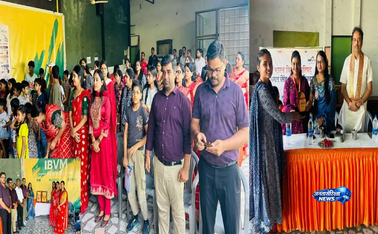 बच्चो में संस्कार होंगे तो ही सनातन धर्मसुरक्षित रहेगा ओर आने वाली पीढ़ी संस्कारित होगी: Pallavi Ladha बच्चो में संस्कार होंगे तो ही सनातन धर्मसुरक्षित रहेगा ओर आने वाली पीढ़ी संस्कारित होगी: Pallavi Ladha